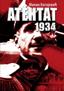 atentat-1934-milan-bogojevic~450805